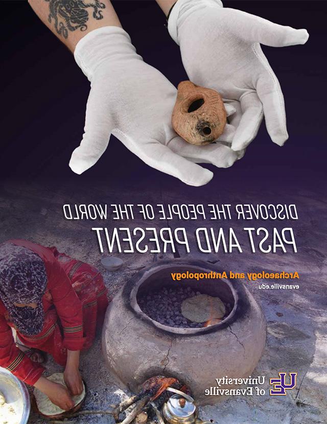 Archaeology Viewbook cover